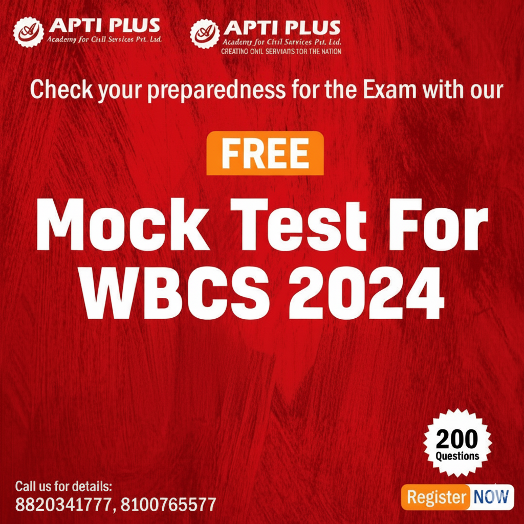 WBCS ONLINE Open Mock Test 2024