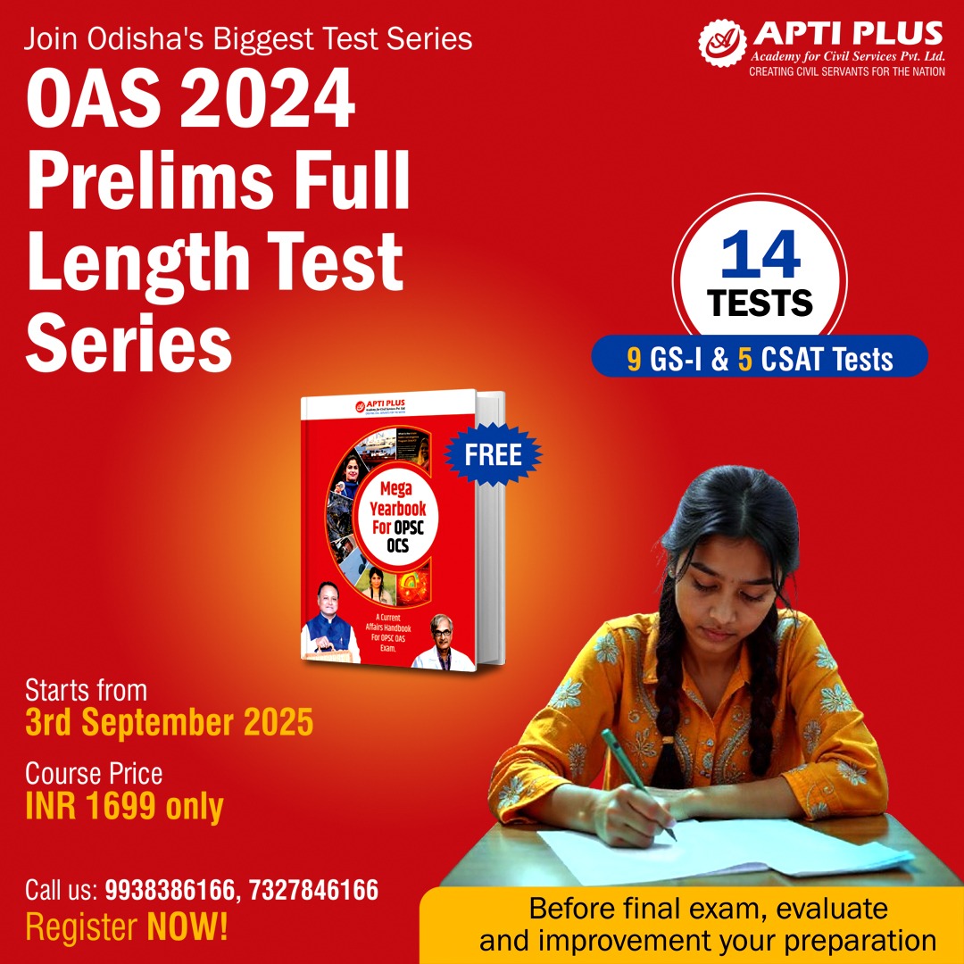 OAS PRELIMS 2024 FULL LENGTH TEST (14 TESTS)