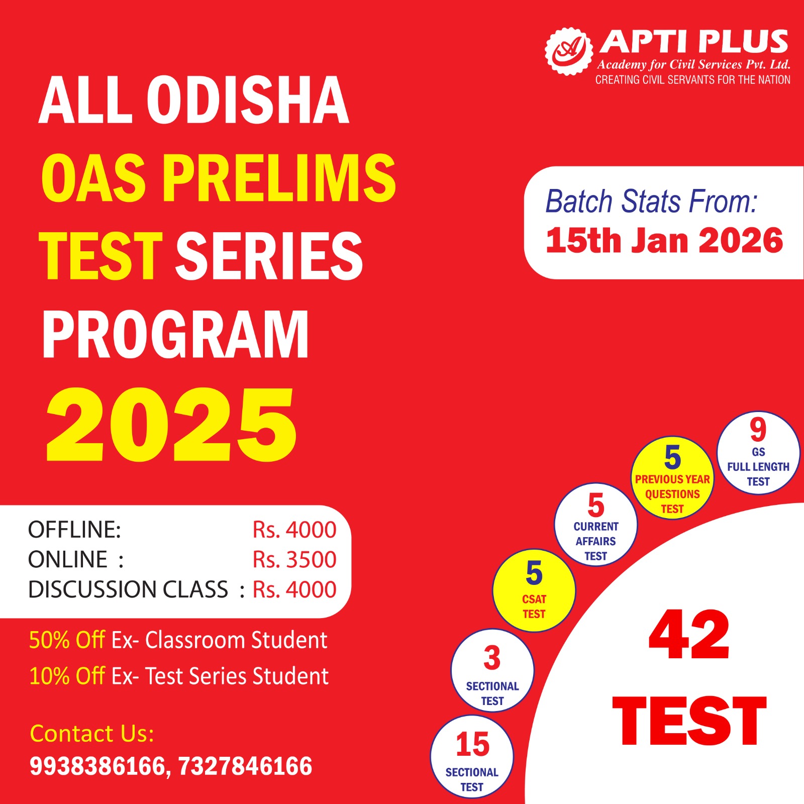 OAS PRELIMS TEST SERIES 2025