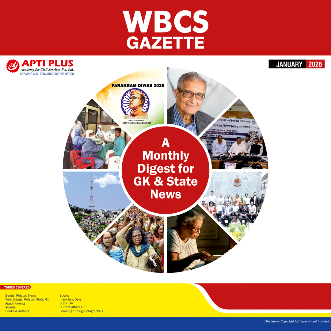 WBCS GAZETTE FEBRUARY EDITION 2026