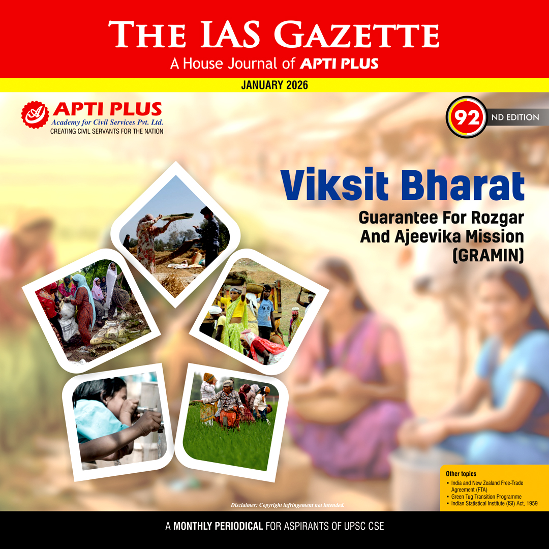 The IAS Gazette JANUARY  2026
