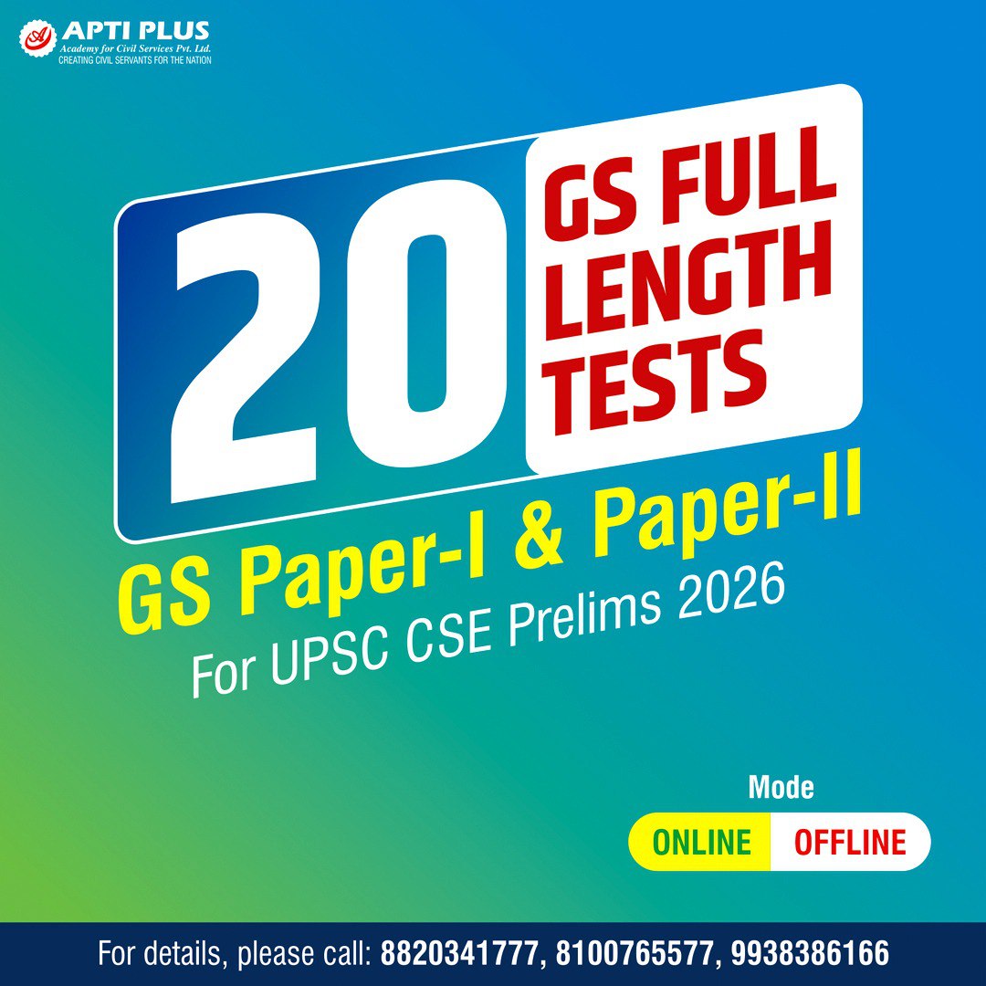 UPSC PRELIMS 2026 FLT(20 TESTS)