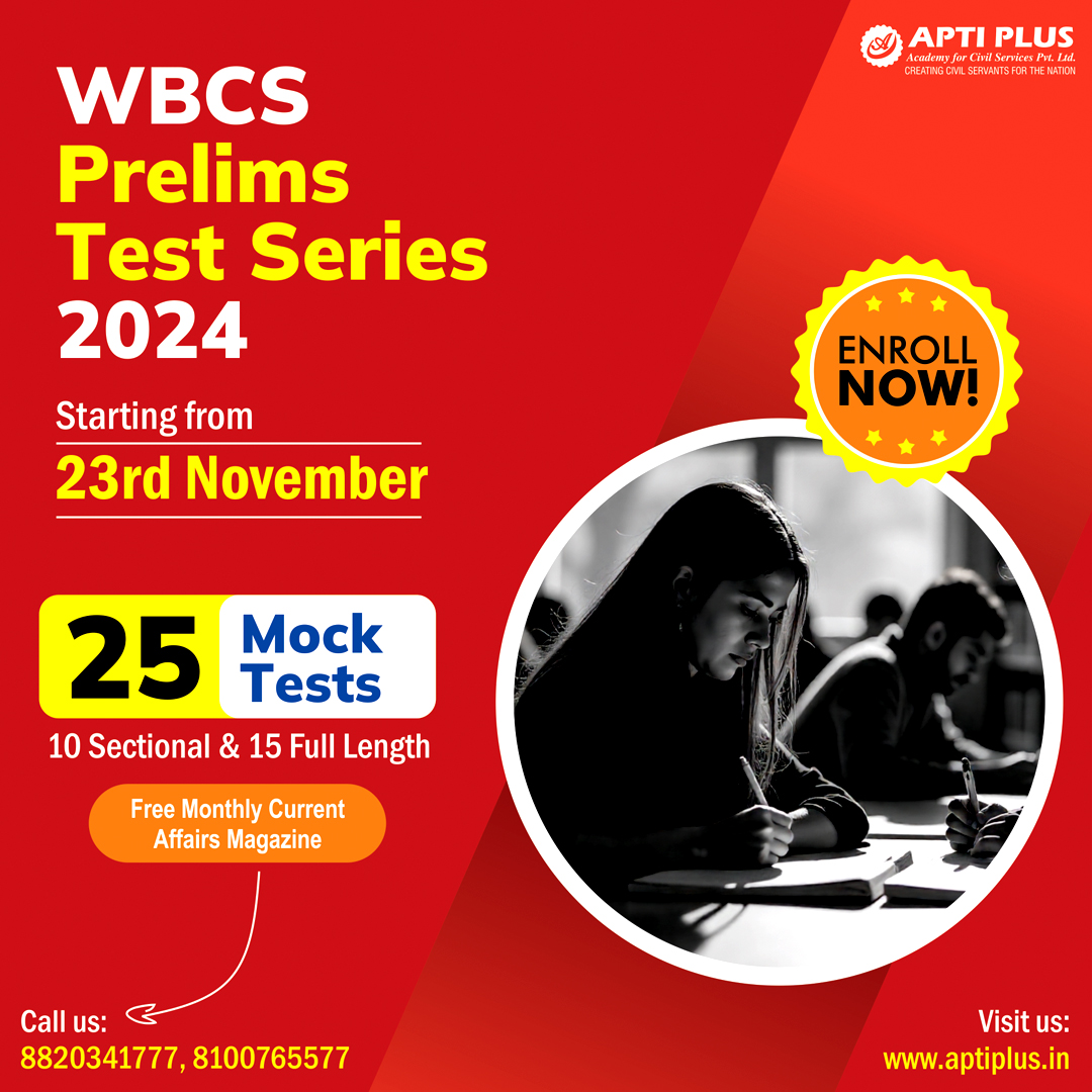 WBCS Prelims Test Series 2024