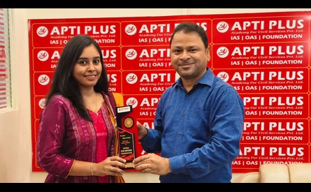 Atasi Aparajita