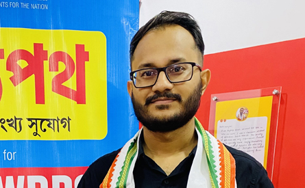 Pritam Mishra