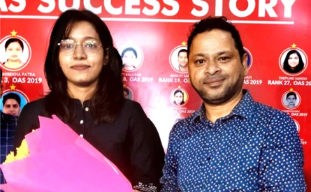 Swetashree Mohapatra