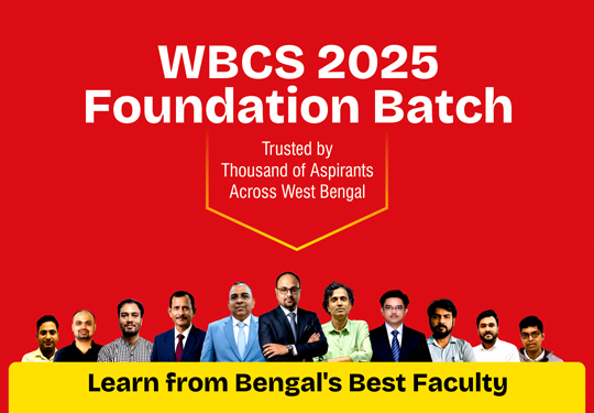 WBCS CLASSROOM PROGRAMME BATCH 2026-27